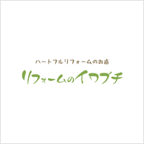 オリンピックに伴う祝日休業のお知らせ