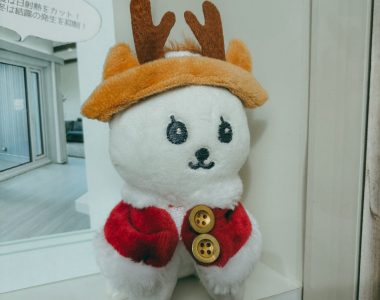 冬季休業のお知らせ